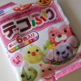 幼稚園弁当 キャラ弁 ハロウィンおにぎりと蜘蛛の巣 レシピ 作り方 By Ma Kun0902 楽天レシピ 幼稚園弁当 キャラ弁 ハロウィンおにぎりと蜘蛛の巣 レシピ 作り方 By Ma Kun0902 楽天レシピ